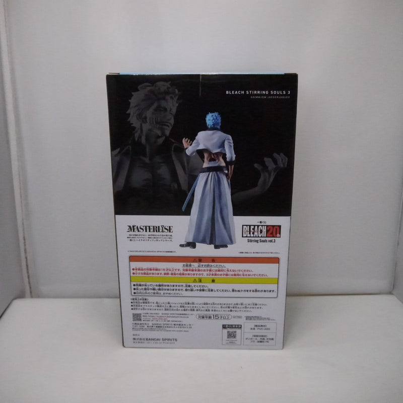 【中古】【未開封】グリムジョー・ジャガージャック 「一番くじ BLEACH-ブリーチ- Stirring Souls vol.3」B賞＜フィギュア＞（代引き不可）6547