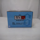 【中古】【未開封】グリムジョー・ジャガージャック 「一番くじ BLEACH-ブリーチ- Stirring Souls vol.3」B賞＜フィギュア＞（代引き不可）6547