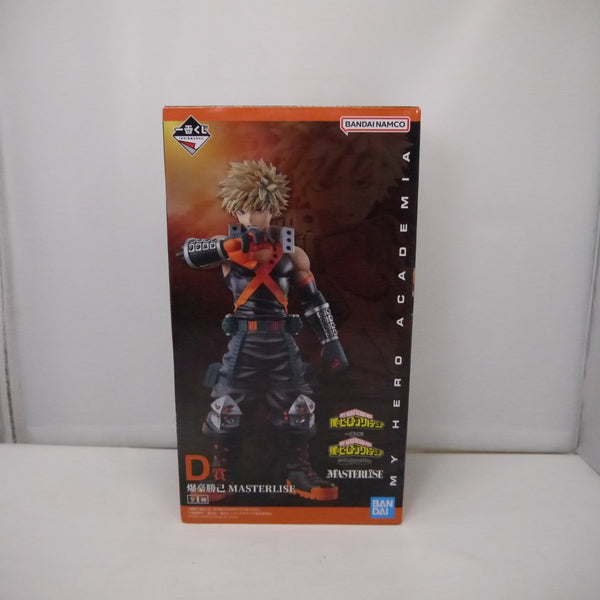 【中古】【未開封】爆豪勝己 「一番くじ 僕のヒーローアカデミア 相反する思い」 MASTERLISE D賞＜フィギュア＞（代引き不可）6547