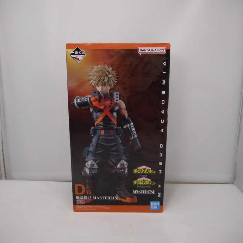 【中古】【未開封】爆豪勝己 「一番くじ 僕のヒーローアカデミア 相反する思い」 MASTERLISE D賞＜フィギュア＞（代引き不可）6547