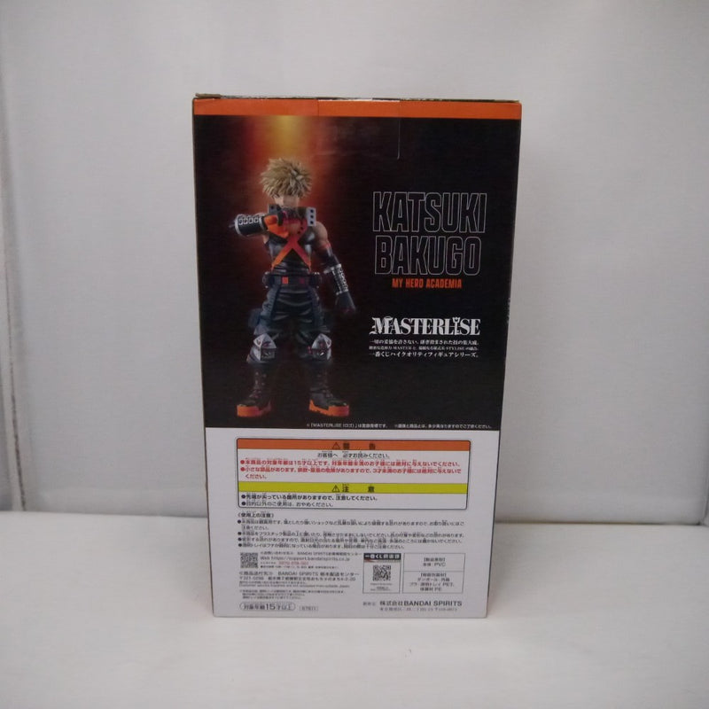 【中古】【未開封】爆豪勝己 「一番くじ 僕のヒーローアカデミア 相反する思い」 MASTERLISE D賞＜フィギュア＞（代引き不可）6547