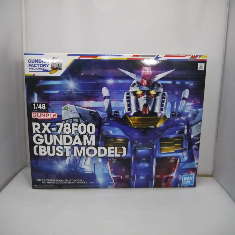 【中古】【未組立】1/48 RX-78F00 ガンダム [BUST MODEL] 「機動戦士ガンダム」 GUNDAM FACTORY YOKOHAMA限定 [5060604]＜プラモデル＞（代引き不可）6547