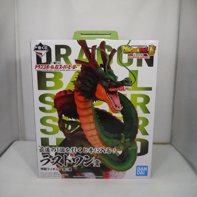 【中古】【未開封】神龍 「一番くじ ドラゴンボール超スーパーヒーロー」 ラストワン賞＜フィギュア＞（代引き不可）6547