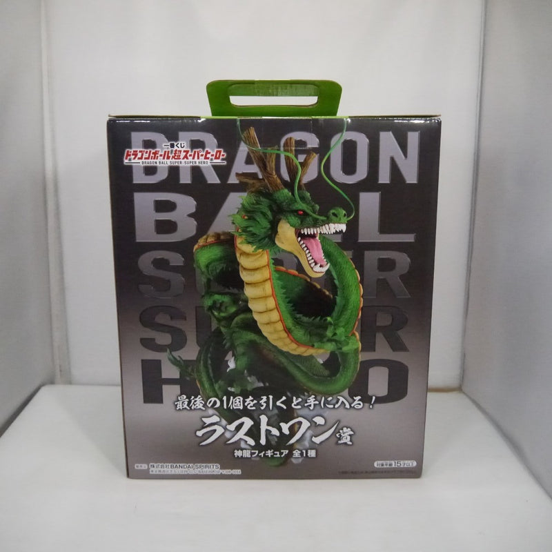 【中古】【未開封】神龍 「一番くじ ドラゴンボール超スーパーヒーロー」 ラストワン賞＜フィギュア＞（代引き不可）6547