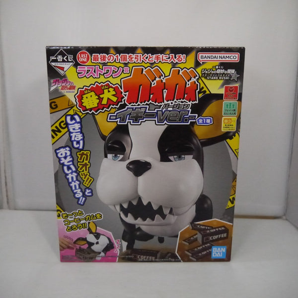 【中古】【未開封】番犬ガオガオ イギーver. 「一番くじ ジョジョの奇妙な冒険 -STAND RUSH!-」 ラストワン賞＜フィギュア＞（代引き不可）6547