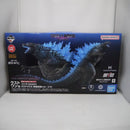 【中古】【未開封】SOFVICS ゴジラ(2024) 熱戦放射ver. 「一番くじ ゴジラ×コング 新たなる帝国」 ラストワン賞＜フィギュア＞（代引き不可）6547