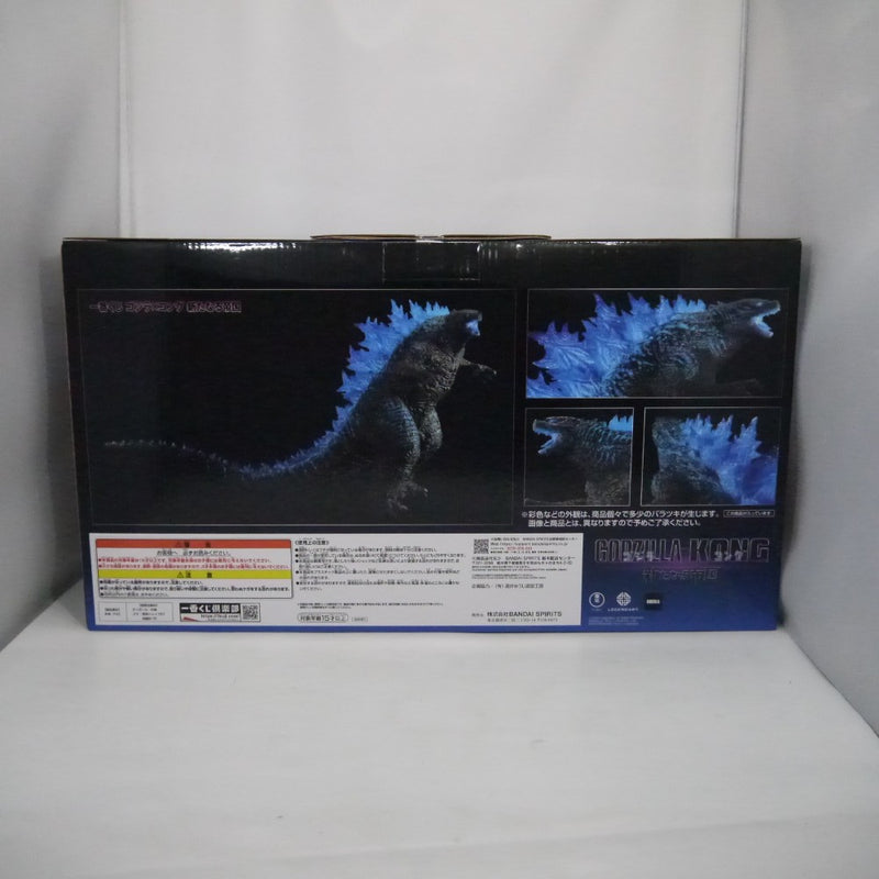 【中古】【未開封】SOFVICS ゴジラ(2024) 熱戦放射ver. 「一番くじ ゴジラ×コング 新たなる帝国」 ラストワン賞＜フィギュア＞（代引き不可）6547