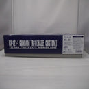 【中古】【未組立】1/100 MG RX-121-1 ガンダム TR-1[ヘイズル改] 「ADVANCE OF Z 〜ティターンズの旗のもとに〜」 [5064147]＜プラモデル＞（代引き不可）6547