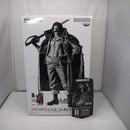 【中古】【未開封】ゴール・D・ロジャー(アニメカラー) 「バンプレくじ PREMIUM ワンピース-ゴール・D・ロジャー-」＜フィギュア＞（代引き不可）6547