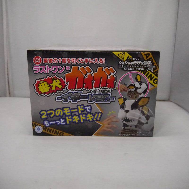 中古】【未開封】番犬ガオガオ イギーver.「一番くじ ジョジョの