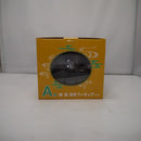 【中古】【未開封】桜遥(浴衣) 「一番くじ WIND BREAKER -街の英雄と祭りの時-」 A賞＜フィギュア＞（代引き不可）6547