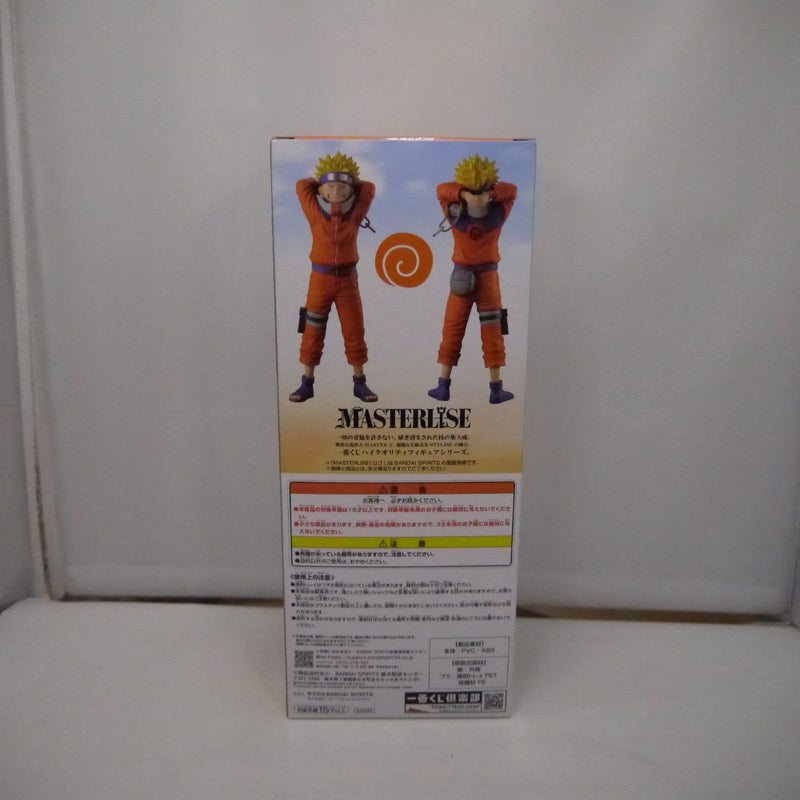 【中古】【未開封】うずまきナルト 「一番くじ NARUTO-ナルト- 波の国編」 MASTERLISE A賞＜フィギュア＞（代引き不可）6547