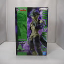 【中古】【未開封】メルエム 「一番くじ HUNTER×HUNTER CHMERA ANT 2」 MASTERLISE A賞＜フィギュア＞（代引き不可）6547