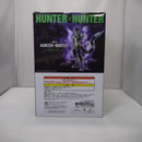 【中古】【未開封】メルエム 「一番くじ HUNTER×HUNTER CHMERA ANT 2」 MASTERLISE A賞＜フィギュア＞（代引き不可）6547