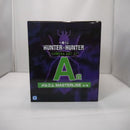 【中古】【未開封】メルエム 「一番くじ HUNTER×HUNTER CHMERA ANT 2」 MASTERLISE A賞＜フィギュア＞（代引き不可）6547