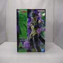 【中古】【未開封】メルエム 「一番くじ HUNTER×HUNTER CHMERA ANT 2」 MASTERLISE A賞＜フィギュア＞（代引き不可）6547