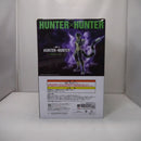 【中古】【未開封】メルエム 「一番くじ HUNTER×HUNTER CHMERA ANT 2」 MASTERLISE A賞＜フィギュア＞（代引き不可）6547