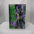 【中古】【未開封】メルエム 「一番くじ HUNTER×HUNTER CHMERA ANT 2」 MASTERLISE A賞＜フィギュア＞（代引き不可）6547