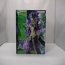 【中古】【未開封】メルエム 「一番くじ HUNTER×HUNTER CHMERA ANT 2」 MASTERLISE A賞＜フィギュア＞（代引き不可）6547