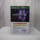 【中古】【未開封】メルエム 「一番くじ HUNTER×HUNTER CHMERA ANT 2」 MASTERLISE A賞＜フィギュア＞（代引き不可）6547