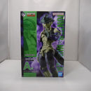 【中古】【未開封】メルエム 「一番くじ HUNTER×HUNTER CHMERA ANT 2」 MASTERLISE A賞＜フィギュア＞（代引き不可）6547