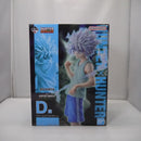 【中古】【未開封】キルア 「一番くじ HUNTER×HUNTER CHMERA ANT 2」 MASTERLISE D賞＜フィギュア＞（代引き不可）6547