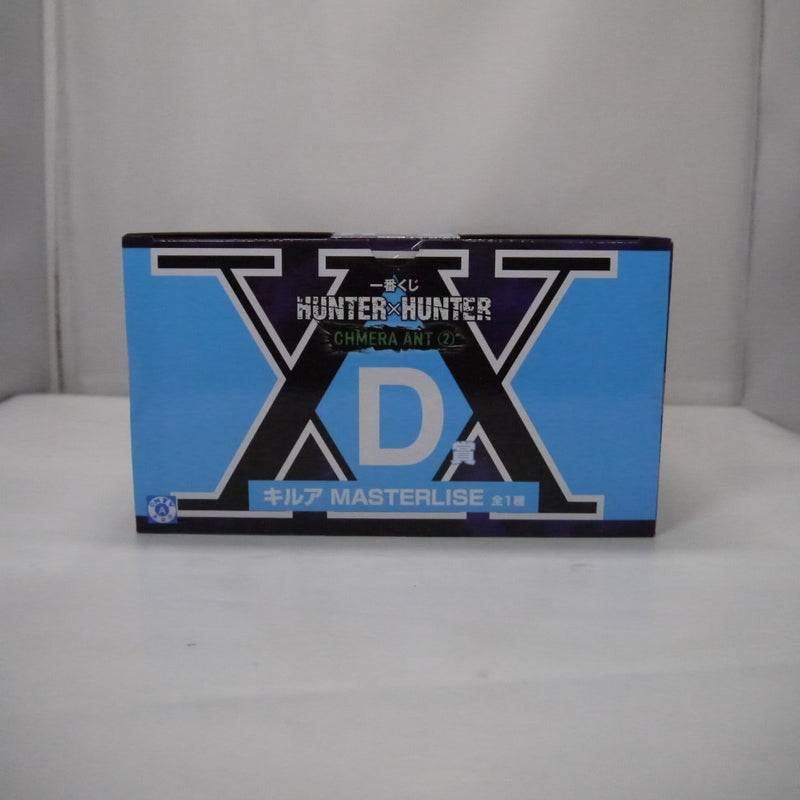 【中古】【未開封】キルア 「一番くじ HUNTER×HUNTER CHMERA ANT 2」 MASTERLISE D賞＜フィギュア＞（代引き不可）6547