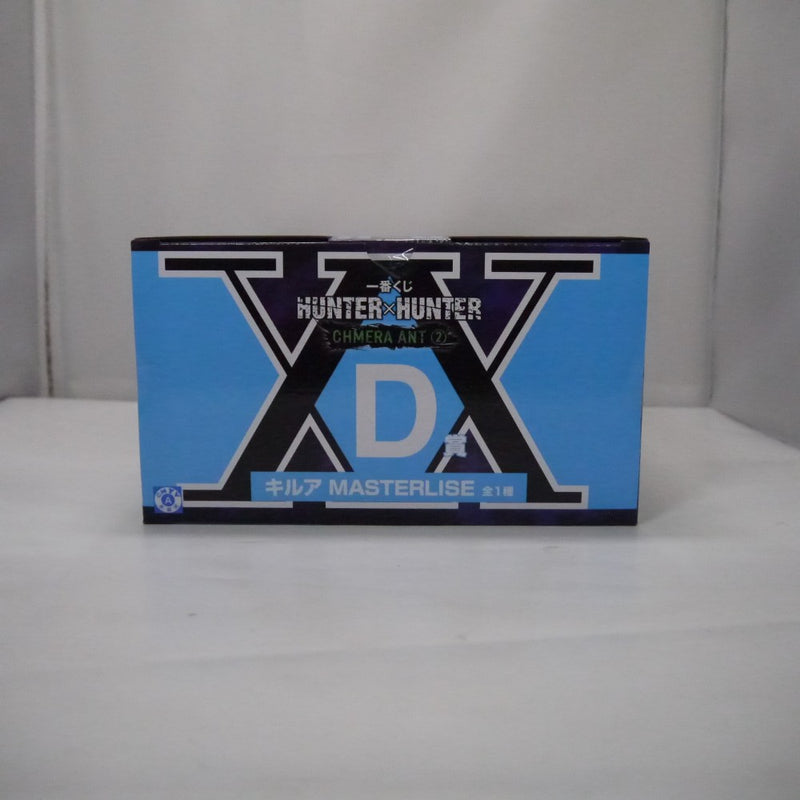 【中古】【未開封】キルア 「一番くじ HUNTER×HUNTER CHMERA ANT 2」 MASTERLISE D賞＜フィギュア＞（代引き不可）6547