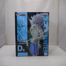 【中古】【未開封】キルア 「一番くじ HUNTER×HUNTER CHMERA ANT 2」 MASTERLISE D賞＜フィギュア＞（代引き不可）6547