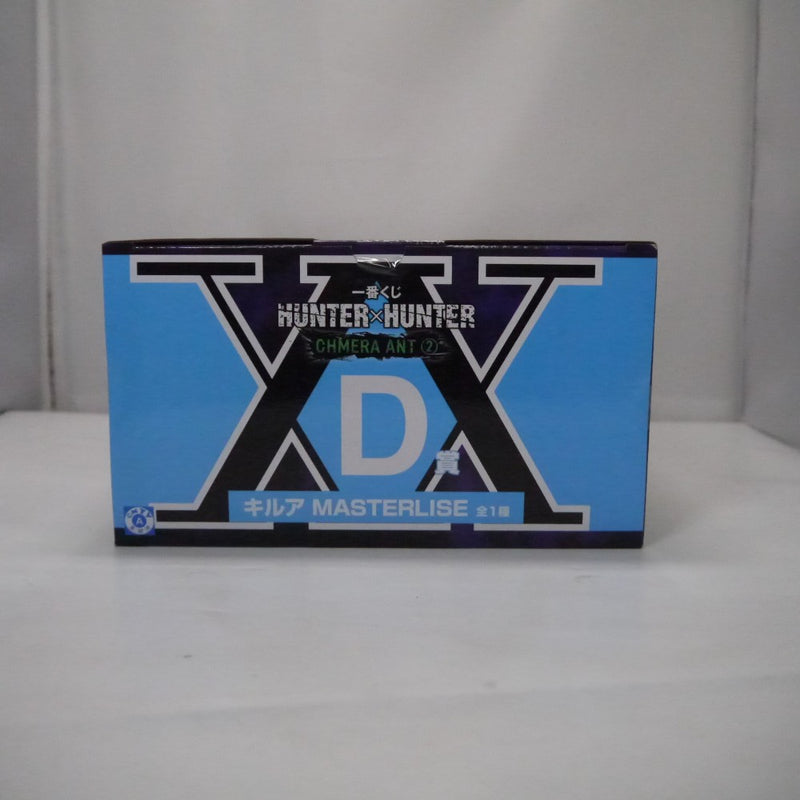 【中古】【未開封】キルア 「一番くじ HUNTER×HUNTER CHMERA ANT 2」 MASTERLISE D賞＜フィギュア＞（代引き不可）6547