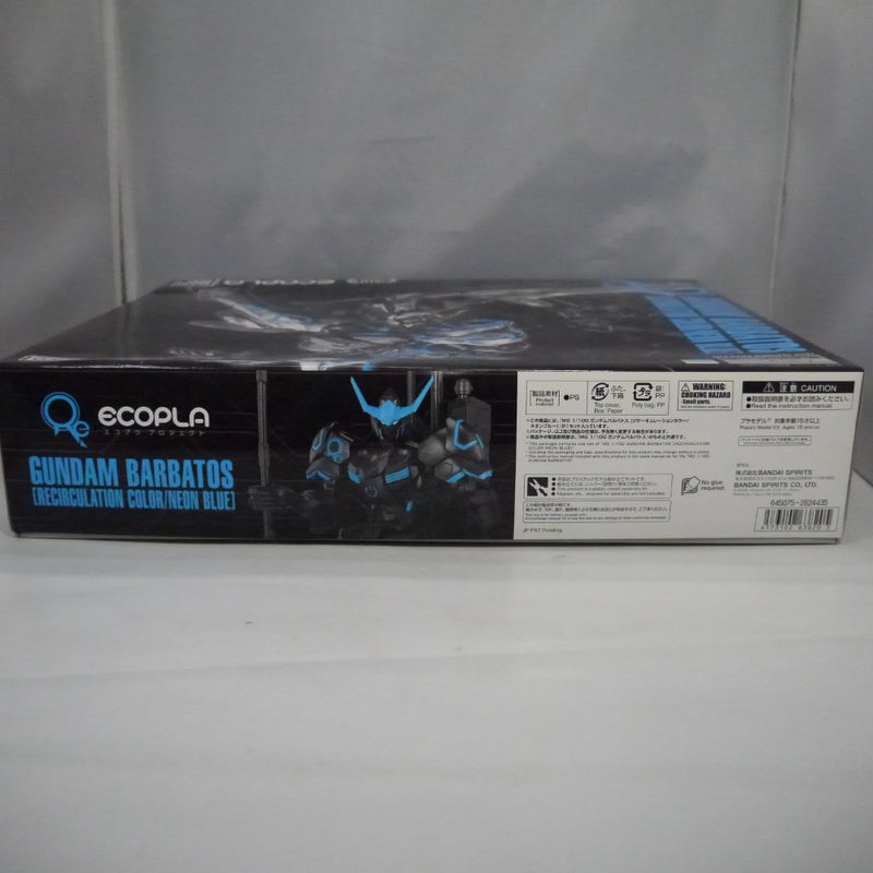 【中古】【未組立】1/100 MG ASW-G-08 ガンダムバルバトス[リサーキュレーションカラー/ネオンブルー] 機動戦士ガンダム＜プラモデル＞（代引き不可）6547