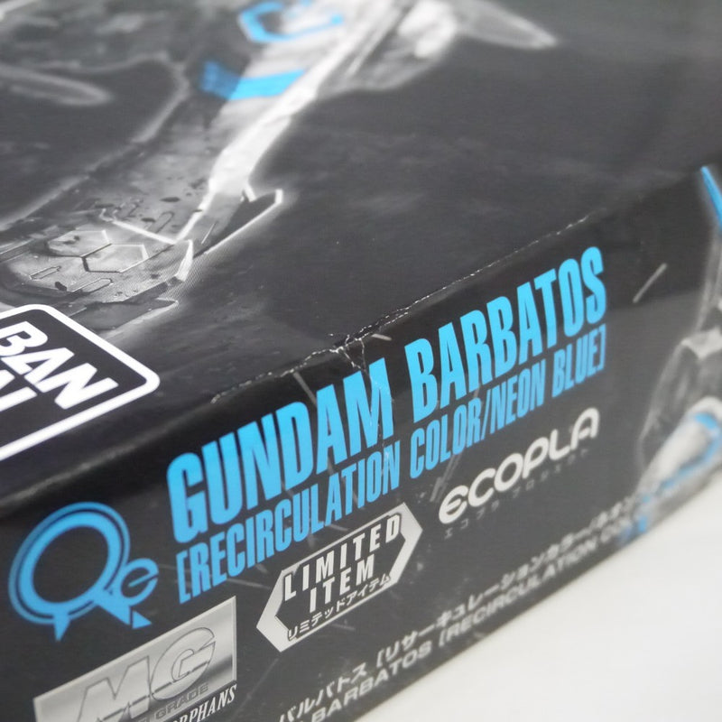 【中古】【未組立】1/100 MG ASW-G-08 ガンダムバルバトス[リサーキュレーションカラー/ネオンブルー] 機動戦士ガンダム＜プラモデル＞（代引き不可）6547
