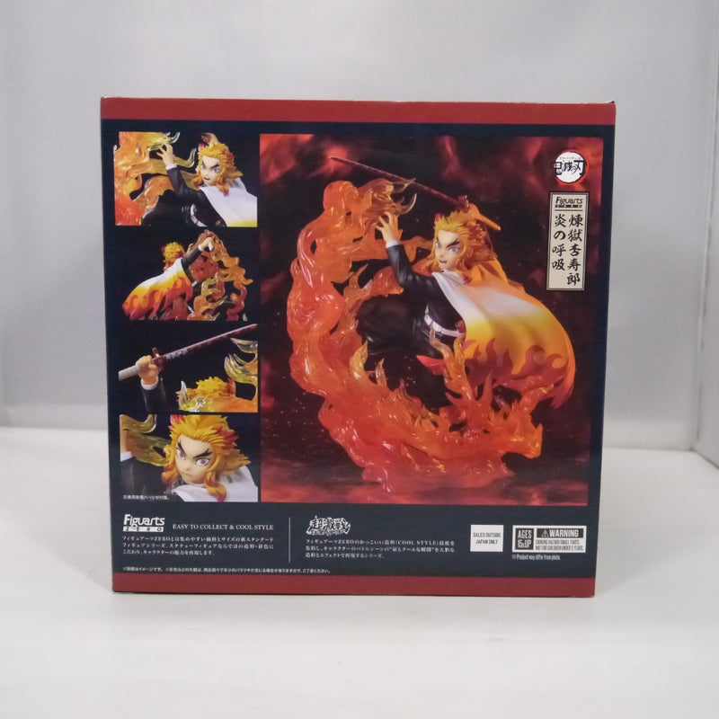 【中古】【未開封】フィギュアーツZERO 煉獄杏寿郎 炎の呼吸 「鬼滅の刃」＜フィギュア＞（代引き不可）6547