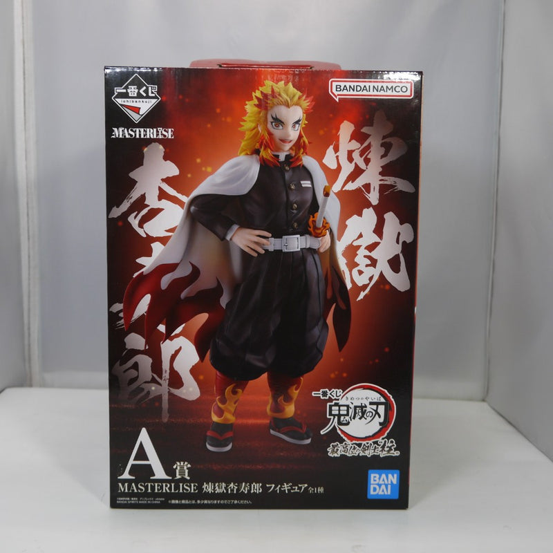鬼滅の刃 フィギュア＆グッズセット　中古&新品多数 中古】鬼滅の刃フィギュア