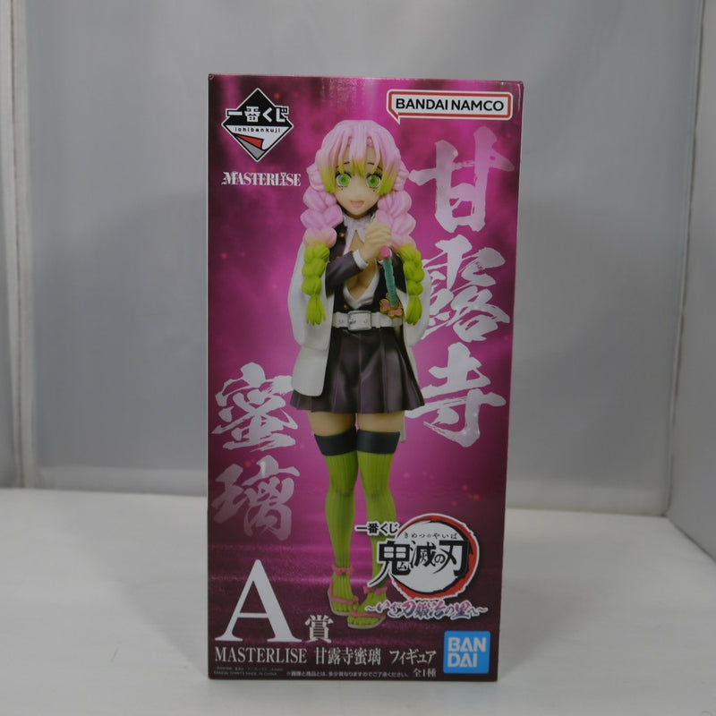 鬼滅の刃 フィギュア＆グッズセット　中古&新品多数 中古】鬼滅の刃フィギュア