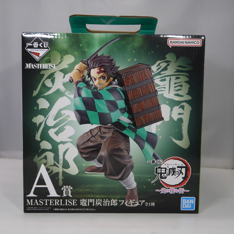 中古】鬼滅の刃フィギュア