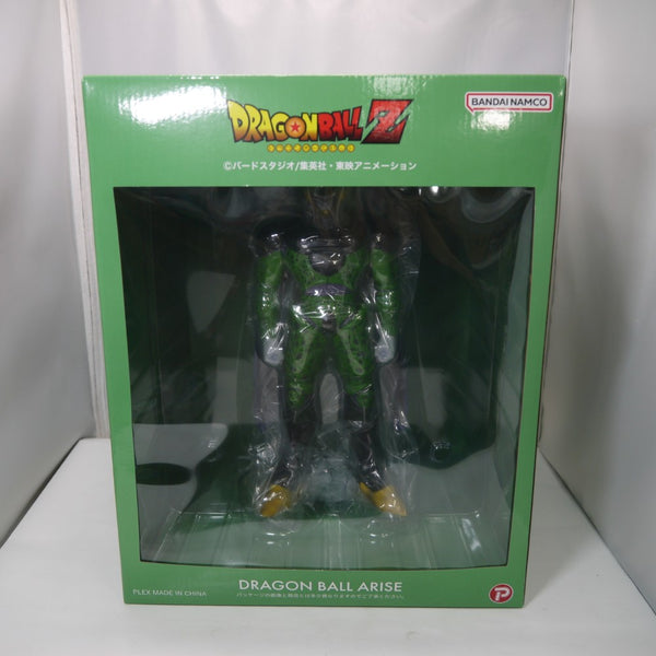 【中古】【未開封】セル 完全体 「ドラゴンボールZ」 ドラゴンボールアライズ＜フィギュア＞（代引き不可）6547
