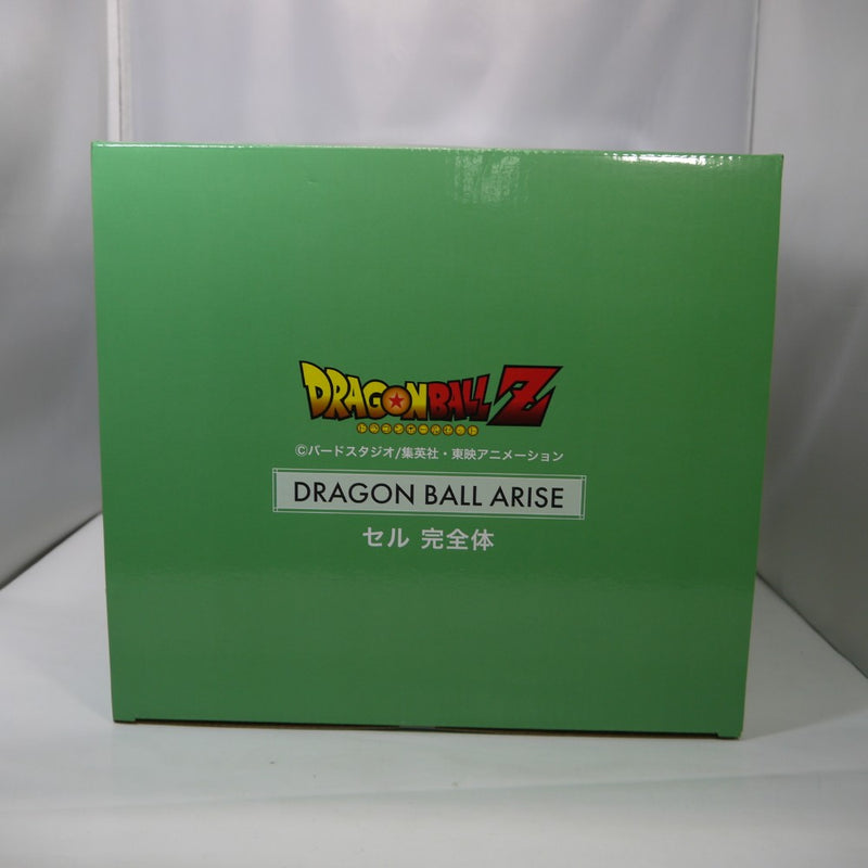 【中古】【未開封】セル 完全体 「ドラゴンボールZ」 ドラゴンボールアライズ＜フィギュア＞（代引き不可）6547
