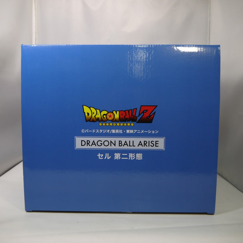 【中古】【未開封】セル 第二形態 「ドラゴンボールZ」 ドラゴンボールアライズ＜フィギュア＞（代引き不可）6547