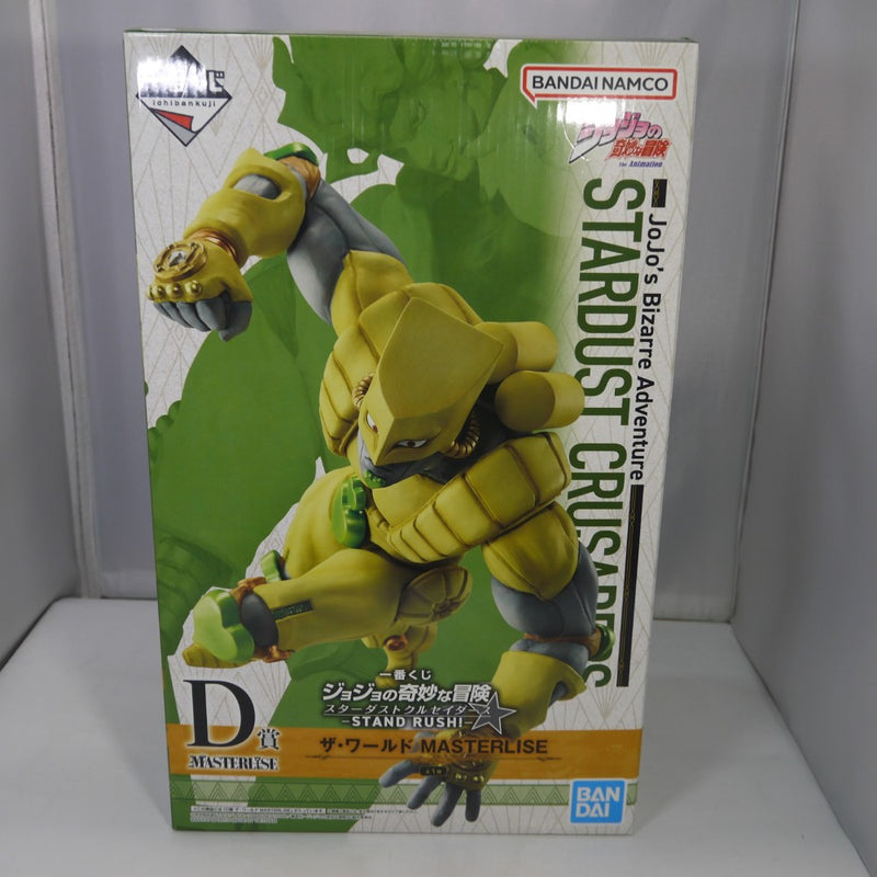 中古】ジョジョの奇妙な冒険フィギュア
