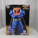 【中古】【未開封】ダーブラ 「一番くじ ドラゴンボール 激突!!宇宙を賭けた闘い」 MASTERLISE B賞＜フィギュア＞（代引き不可）6547