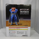 【中古】【未開封】ダーブラ 「一番くじ ドラゴンボール 激突!!宇宙を賭けた闘い」 MASTERLISE B賞＜フィギュア＞（代引き不可）6547