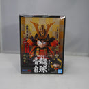 【中古】【未開封】孫悟空(兜：神龍) 「ドラゴンボール」 龍球五月人形 海外限定＜フィギュア＞（代引き不可）6547