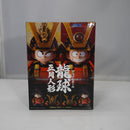 【中古】【未開封】孫悟空(兜：神龍) 「ドラゴンボール」 龍球五月人形 海外限定＜フィギュア＞（代引き不可）6547