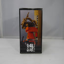 【中古】【未開封】孫悟空(兜：神龍) 「ドラゴンボール」 龍球五月人形 海外限定＜フィギュア＞（代引き不可）6547