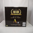 【中古】【未開封】シャンドラの戦士 カルガラ ブラシ彩色ver. 「一番くじ ワンピース 造形王 シャンドラの戦士」 A賞＜フィギュア＞（代引き不可）6547