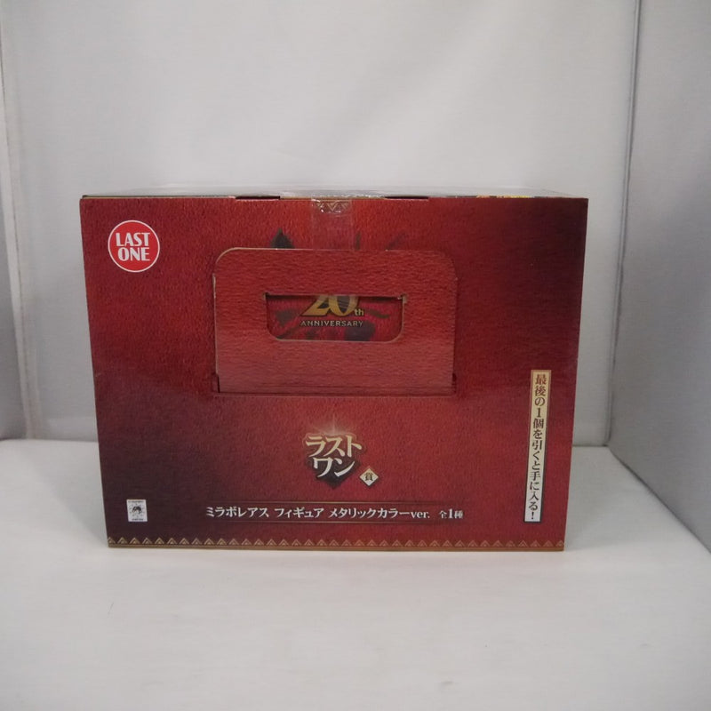 【中古】【未開封】ミラボレアス メタリックカラーver. 「一番くじ モンスターハンター 20th Anniversary」 ラストワン賞＜フィギュア＞（代引き不可）6547