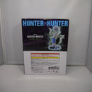 【中古】【未開封】キルア 「一番くじ HUNTER×HUNTER CHMERA ANT 2」 MASTERLISE D賞＜フィギュア＞（代引き不可）6547