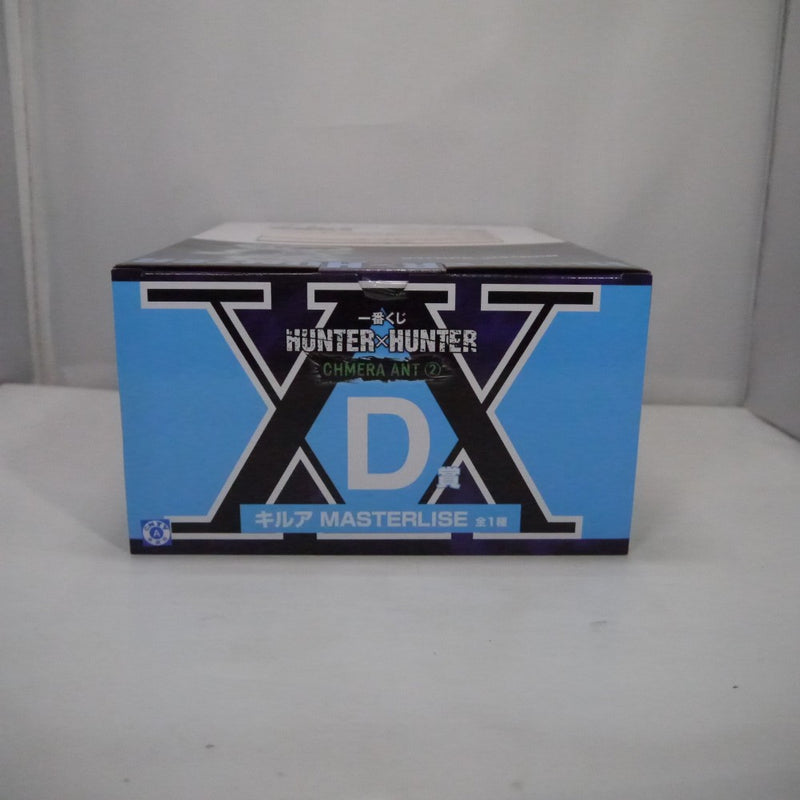 【中古】【未開封】キルア 「一番くじ HUNTER×HUNTER CHMERA ANT 2」 MASTERLISE D賞＜フィギュア＞（代引き不可）6547