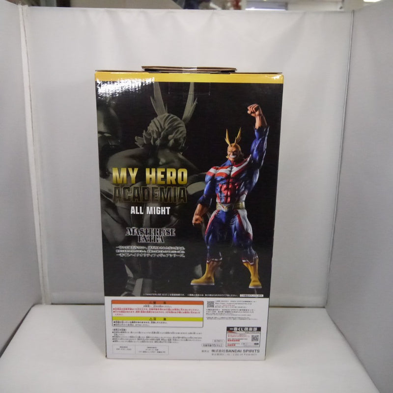 【中古】【未開封】オールマイト 「一番くじ 僕のヒーローアカデミア 相反する思い」 MASTERLISE EXTRA ラストワン賞＜フィギュア＞（代引き不可）6547